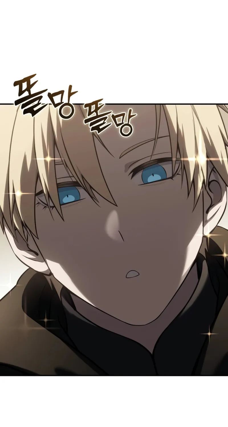 Read Star-Embracing Swordmaster chapter 59 image 79 on Lezhin