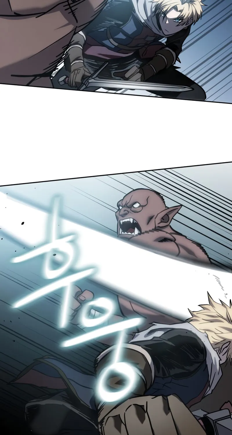 Read Star-Embracing Swordmaster chapter 6 image 102 on Lezhin