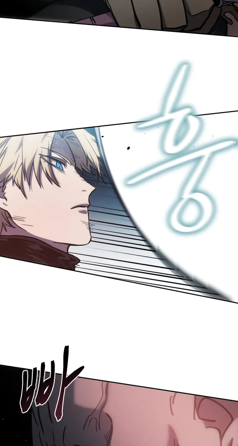 Read Star-Embracing Swordmaster chapter 6 image 103 on Lezhin