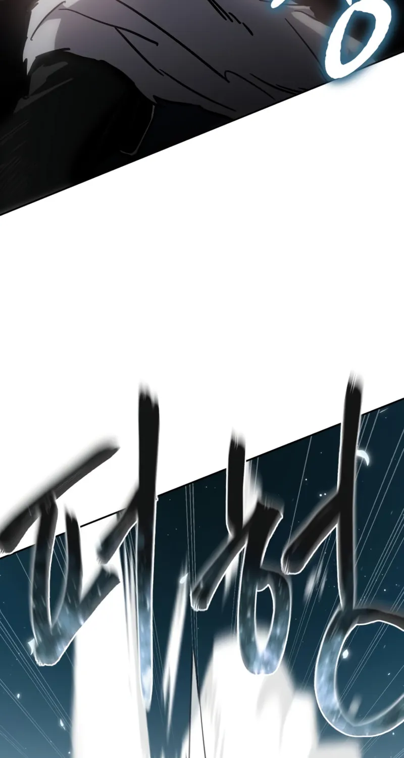 Read Star-Embracing Swordmaster chapter 6 image 106 on Lezhin