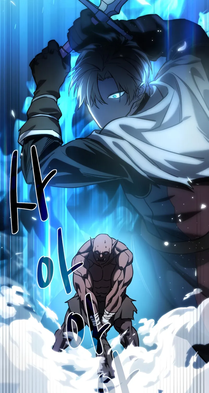 Read Star-Embracing Swordmaster chapter 6 image 112 on Lezhin
