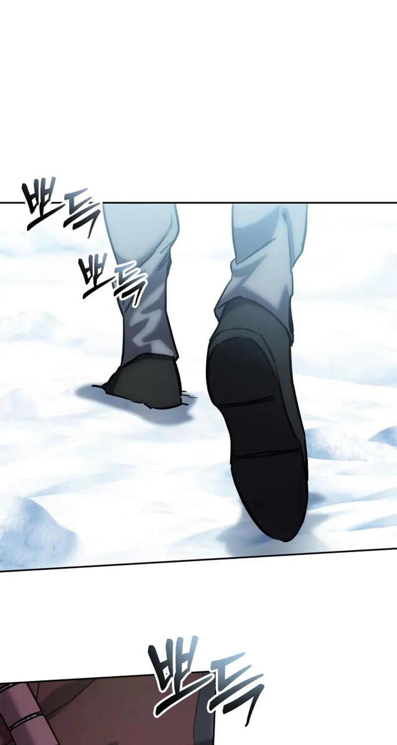 Read Star-Embracing Swordmaster chapter 6 image 80 on Lezhin