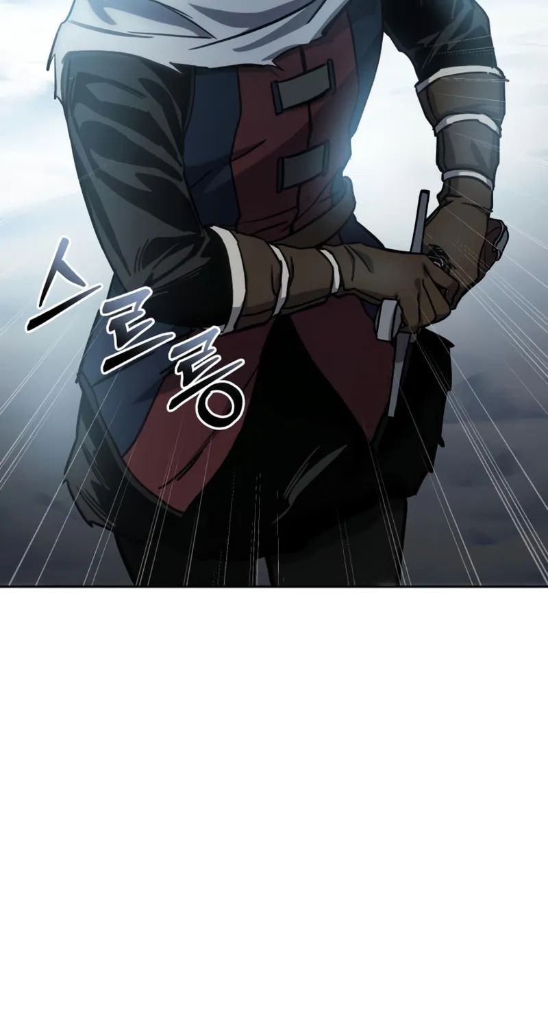 Read Star-Embracing Swordmaster chapter 6 image 84 on Lezhin