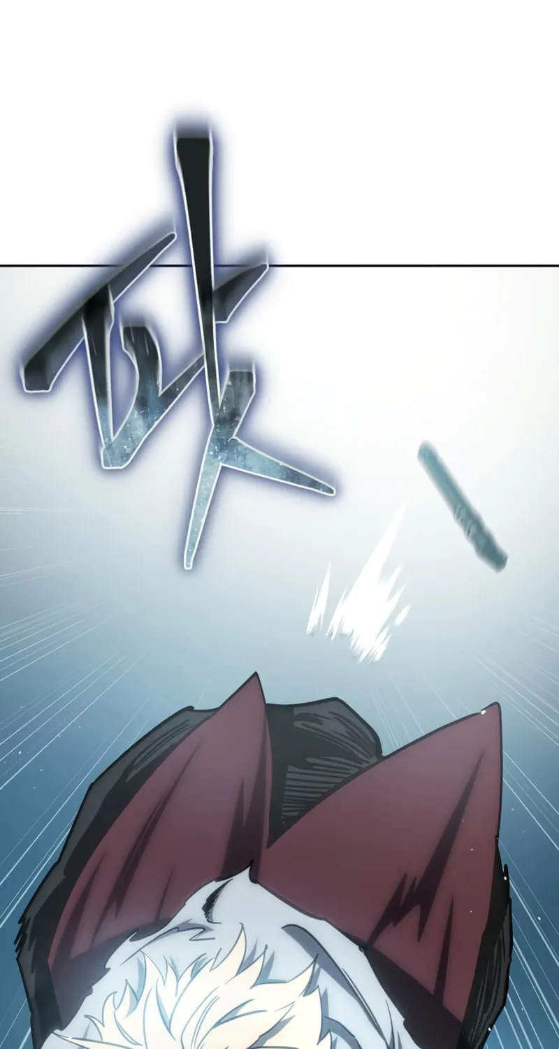 Read Star-Embracing Swordmaster chapter 6 image 86 on Lezhin