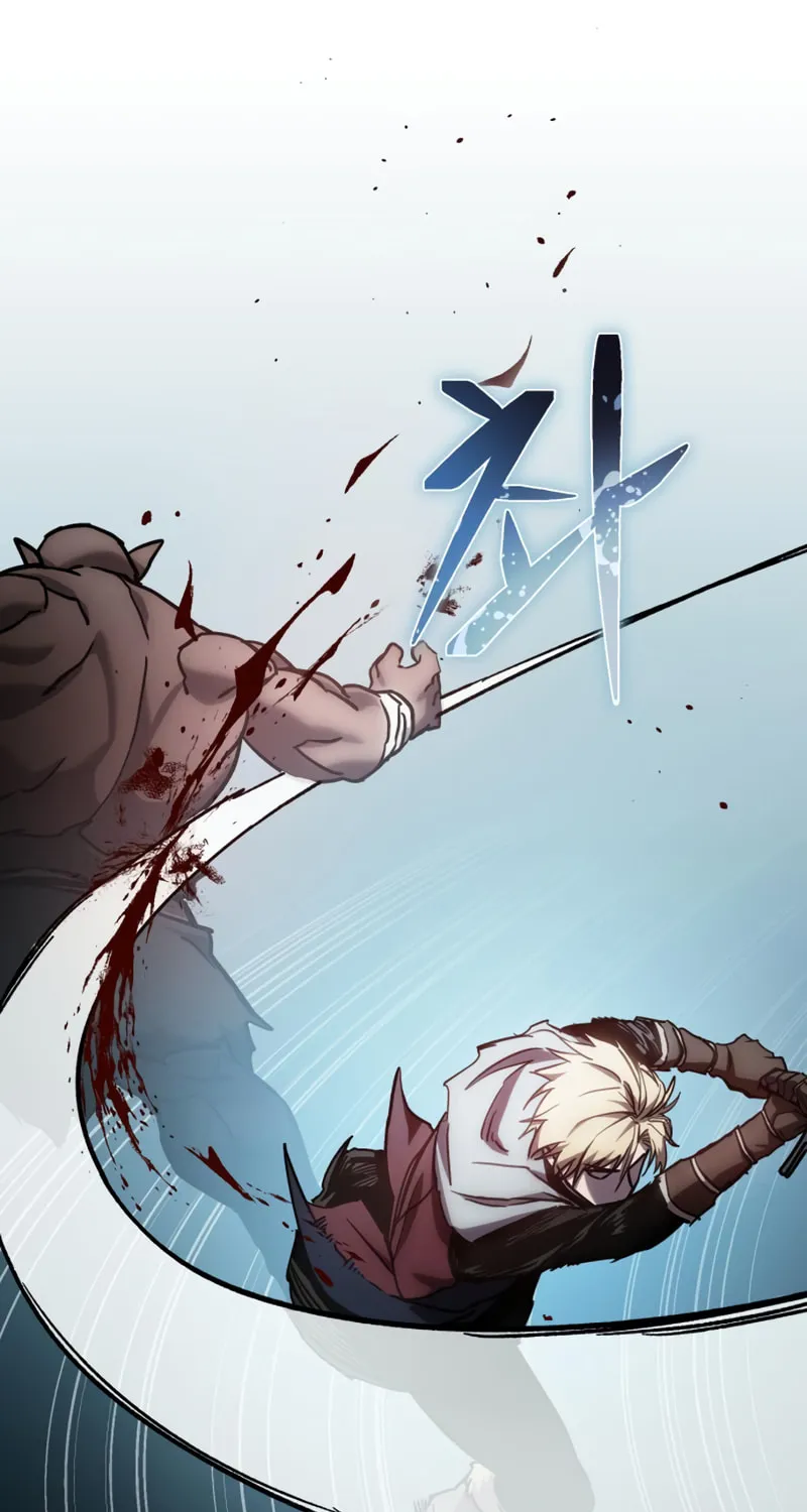 Read Star-Embracing Swordmaster chapter 6 image 89 on Lezhin