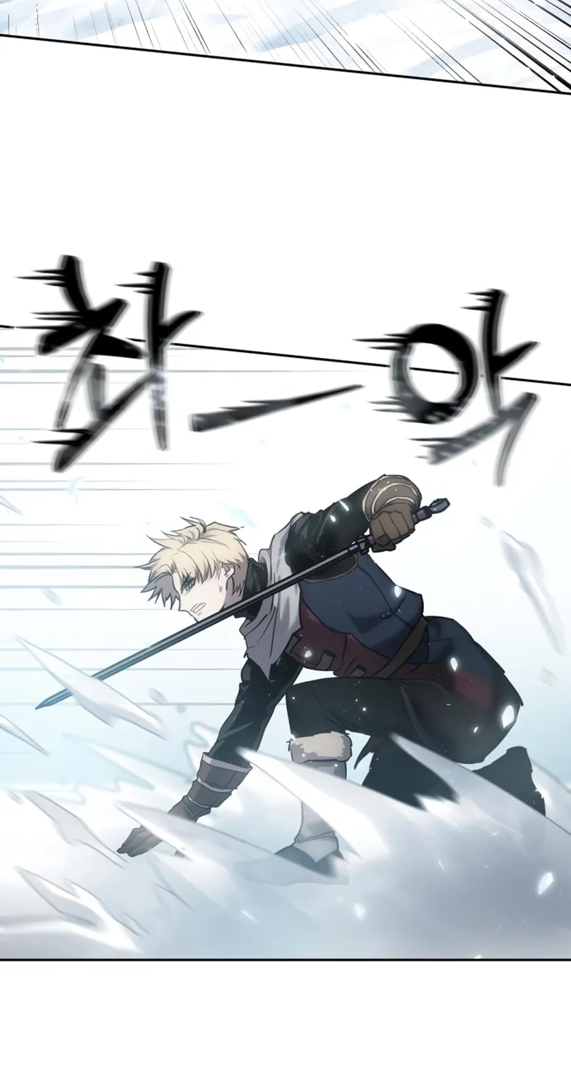 Read Star-Embracing Swordmaster chapter 6 image 95 on Lezhin