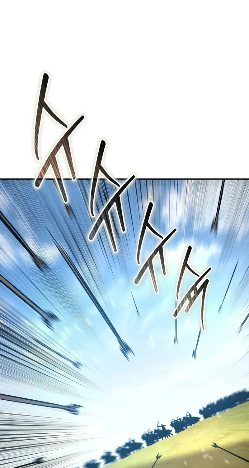 Read Star-Embracing Swordmaster chapter 60 image 1 on Lezhin