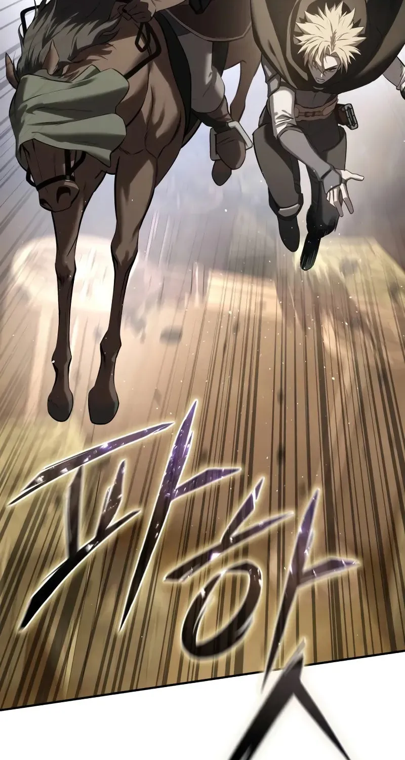 Read Star-Embracing Swordmaster chapter 60 image 57 on Lezhin