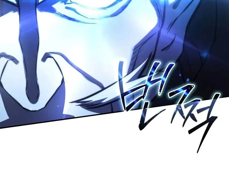 Read Star-Embracing Swordmaster chapter 60 image 64 on Lezhin
