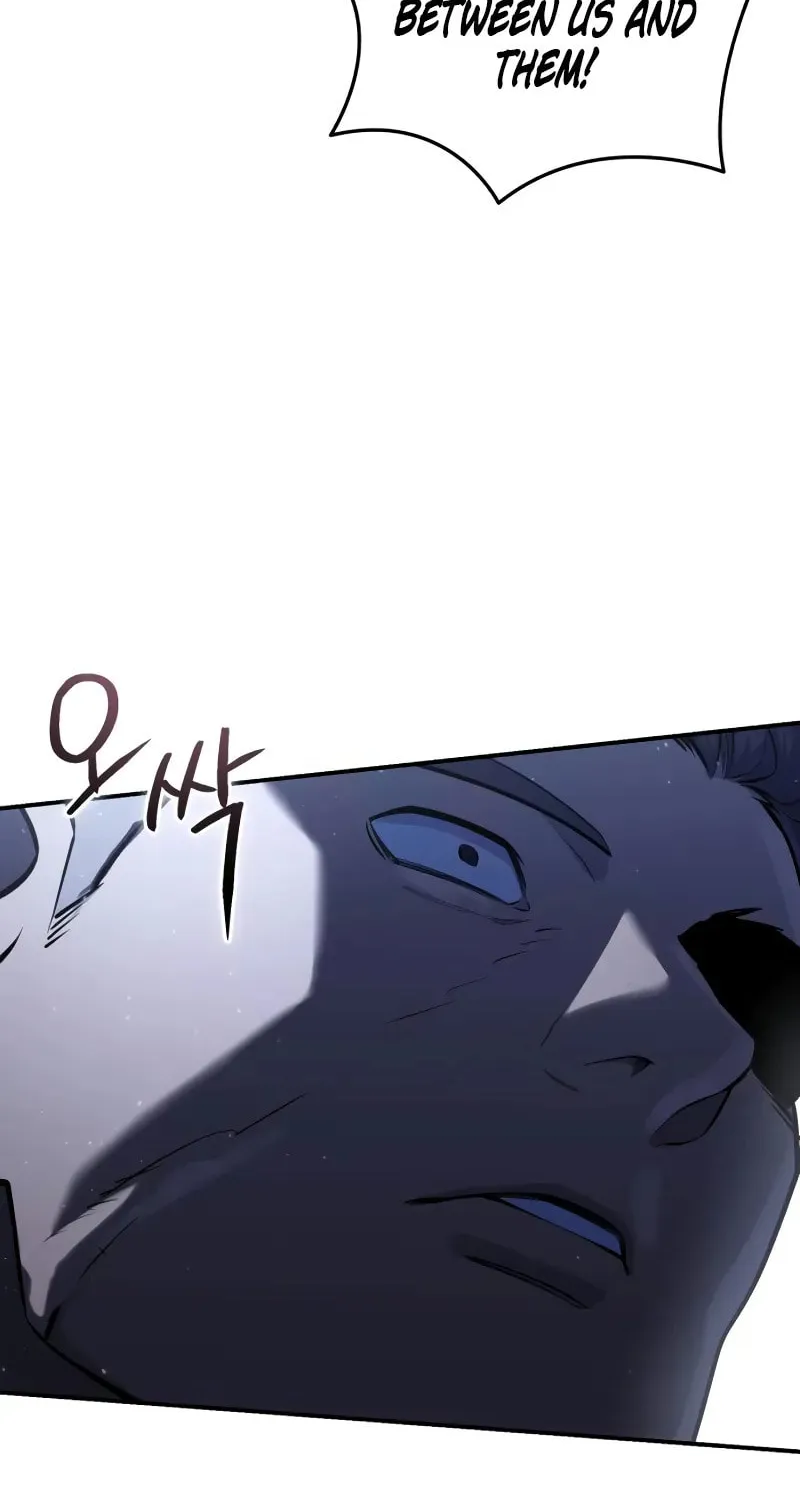 Read Star-Embracing Swordmaster chapter 60 image 70 on Lezhin