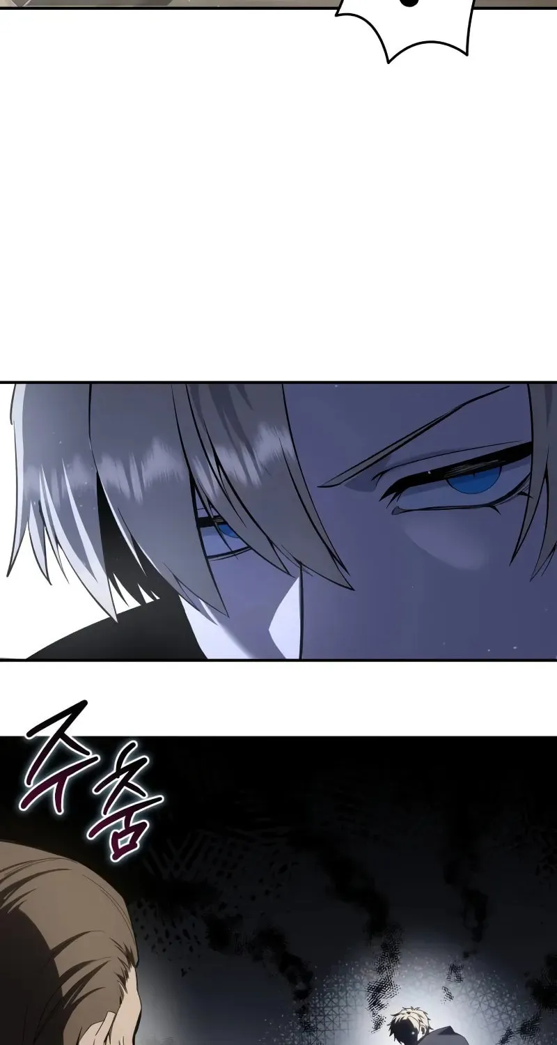 Read Star-Embracing Swordmaster chapter 60 image 78 on Lezhin