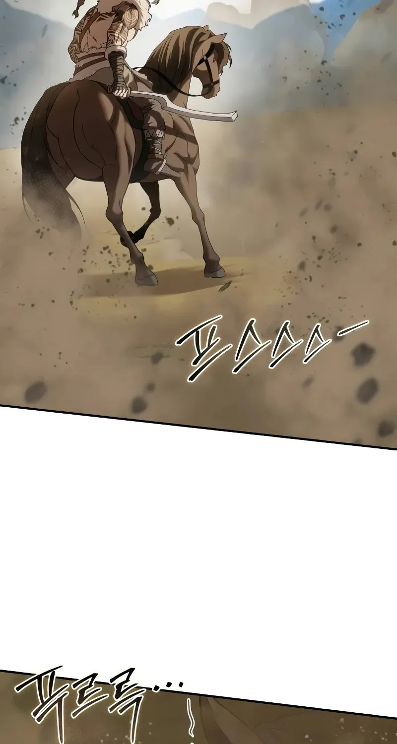 Read Star-Embracing Swordmaster chapter 61 image 100 on Lezhin