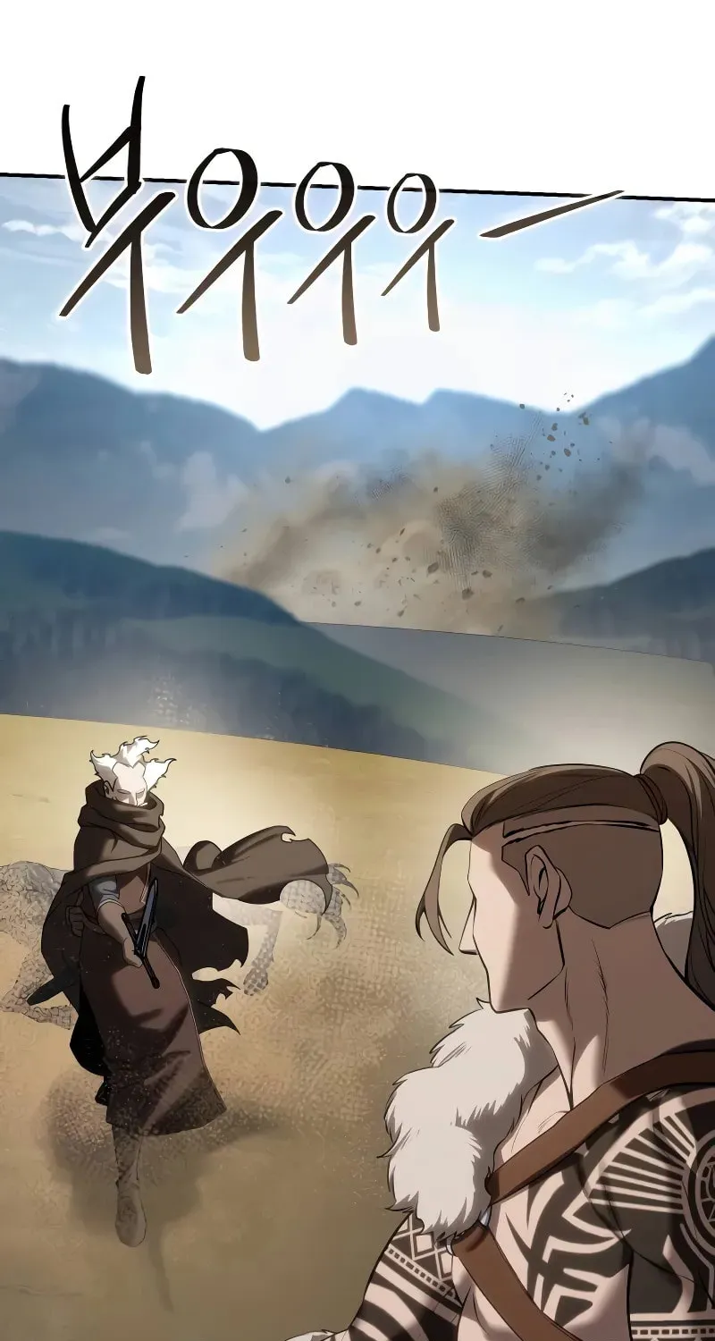 Read Star-Embracing Swordmaster chapter 61 image 106 on Lezhin