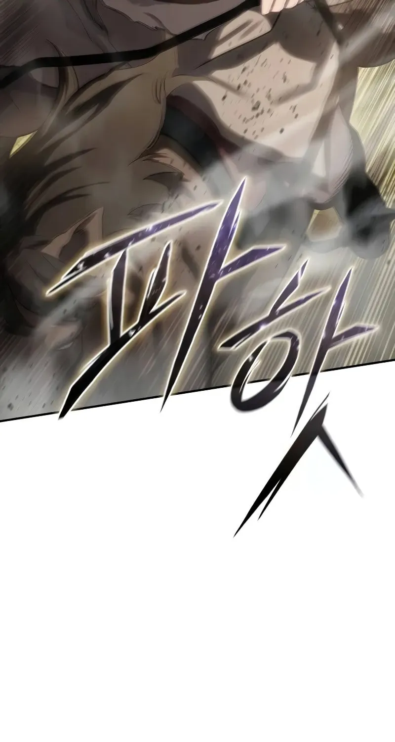 Read Star-Embracing Swordmaster chapter 61 image 115 on Lezhin