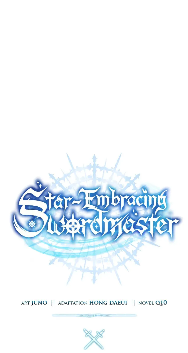 Read Star-Embracing Swordmaster chapter 61 image 45 on Lezhin
