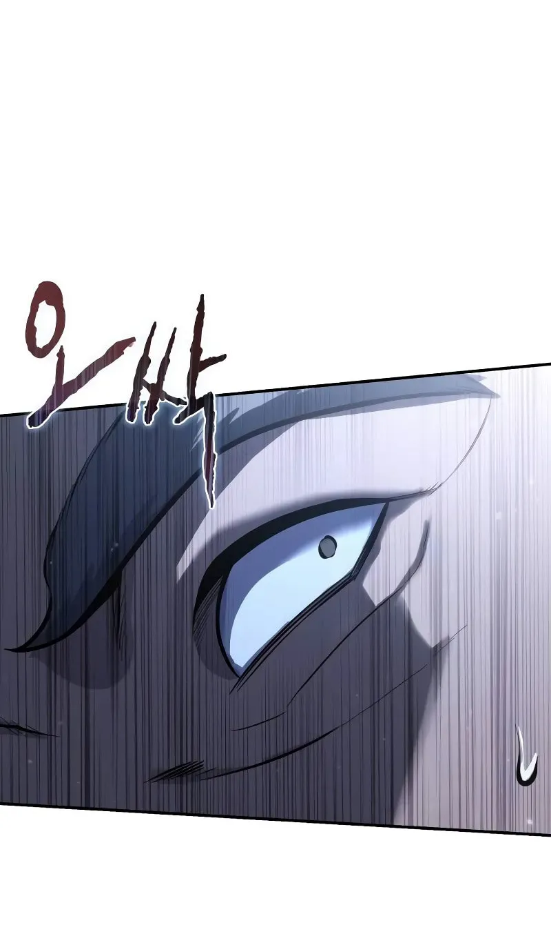Read Star-Embracing Swordmaster chapter 61 image 76 on Lezhin