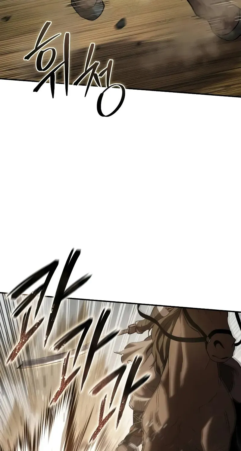 Read Star-Embracing Swordmaster chapter 61 image 98 on Lezhin