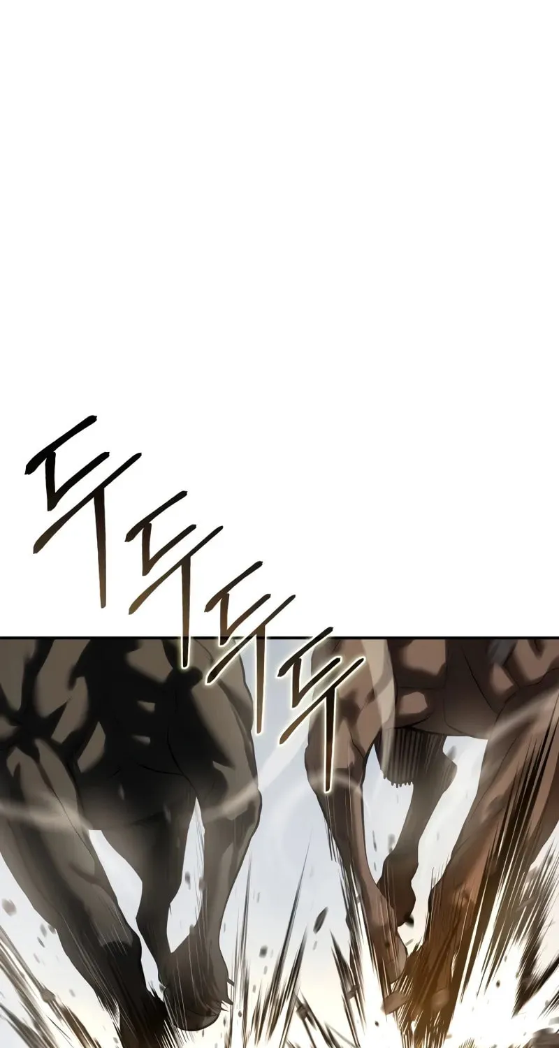 Read Star-Embracing Swordmaster chapter 62 image 1 on Lezhin