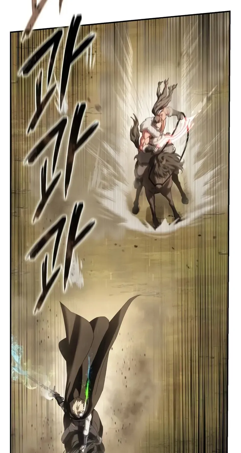 Read Star-Embracing Swordmaster chapter 62 image 11 on Lezhin