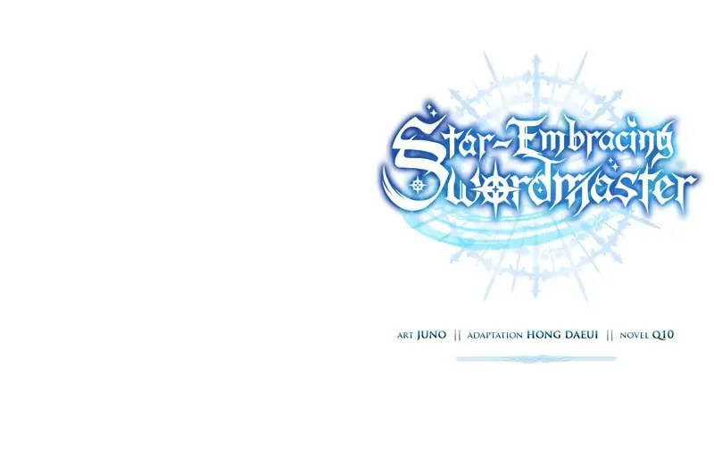 Read Star-Embracing Swordmaster chapter 62 image 130 on Lezhin