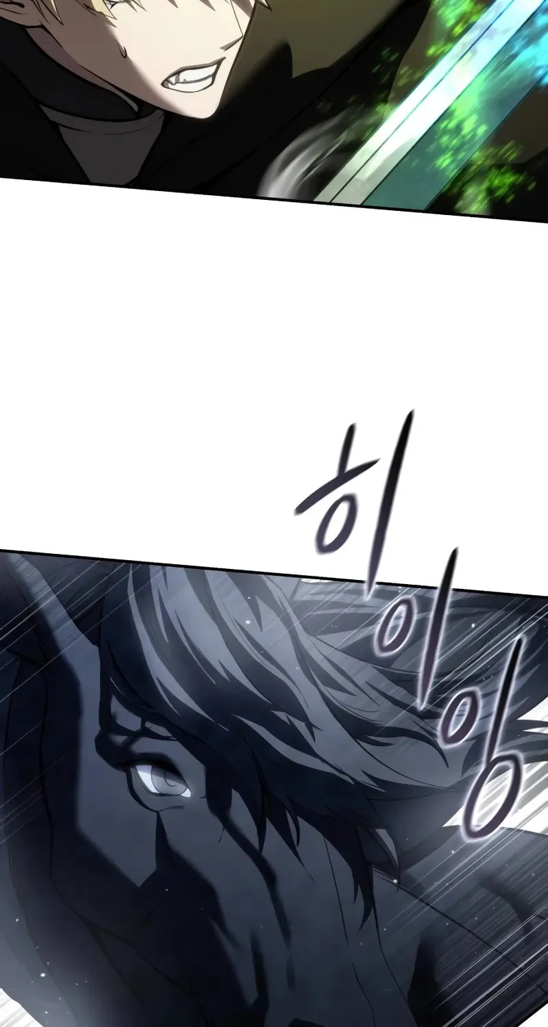 Read Star-Embracing Swordmaster chapter 62 image 15 on Lezhin