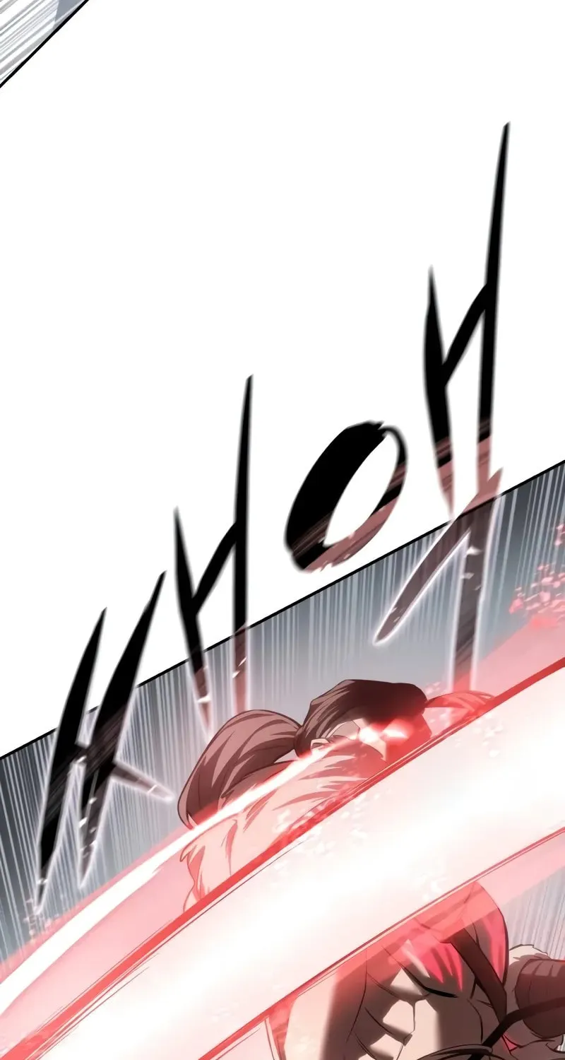Read Star-Embracing Swordmaster chapter 62 image 17 on Lezhin