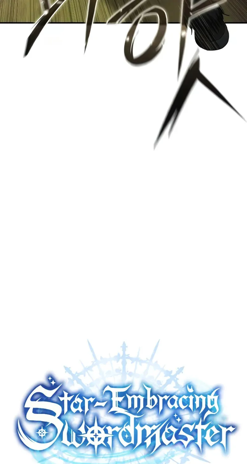 Read Star-Embracing Swordmaster chapter 62 image 38 on Lezhin