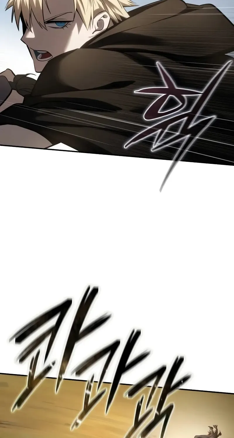 Read Star-Embracing Swordmaster chapter 62 image 47 on Lezhin