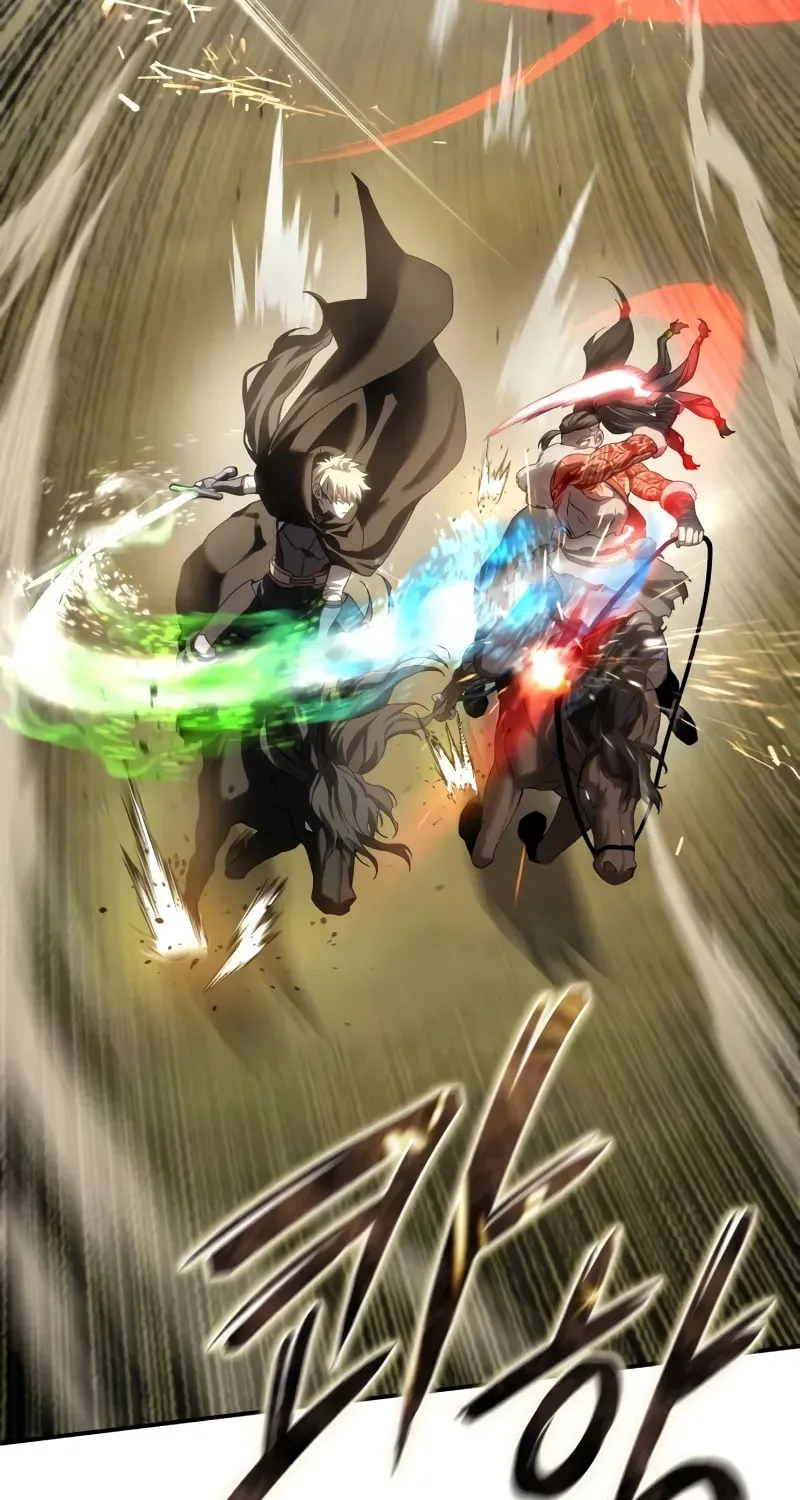 Read Star-Embracing Swordmaster chapter 62 image 5 on Lezhin