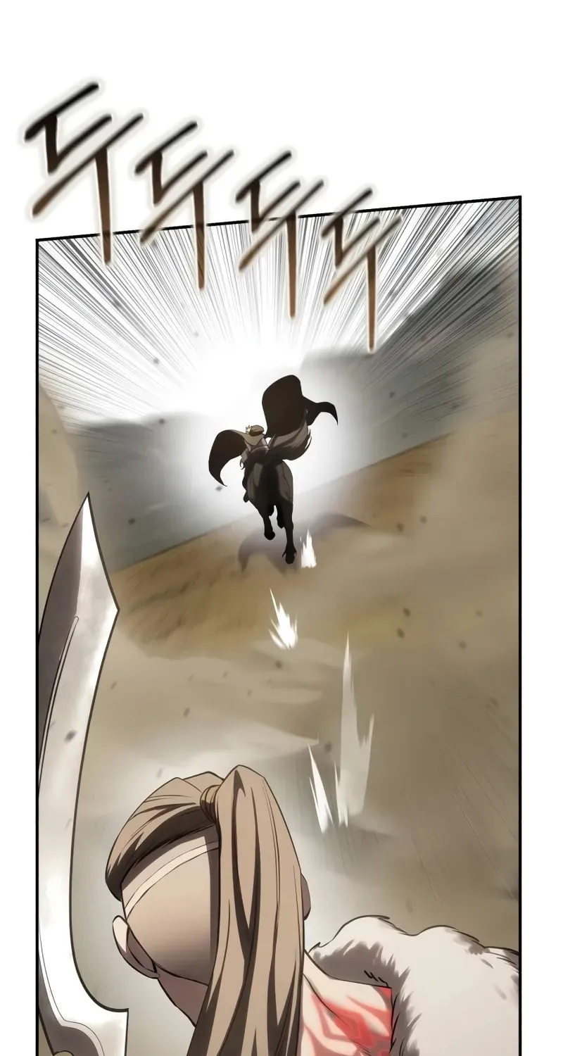 Read Star-Embracing Swordmaster chapter 62 image 51 on Lezhin