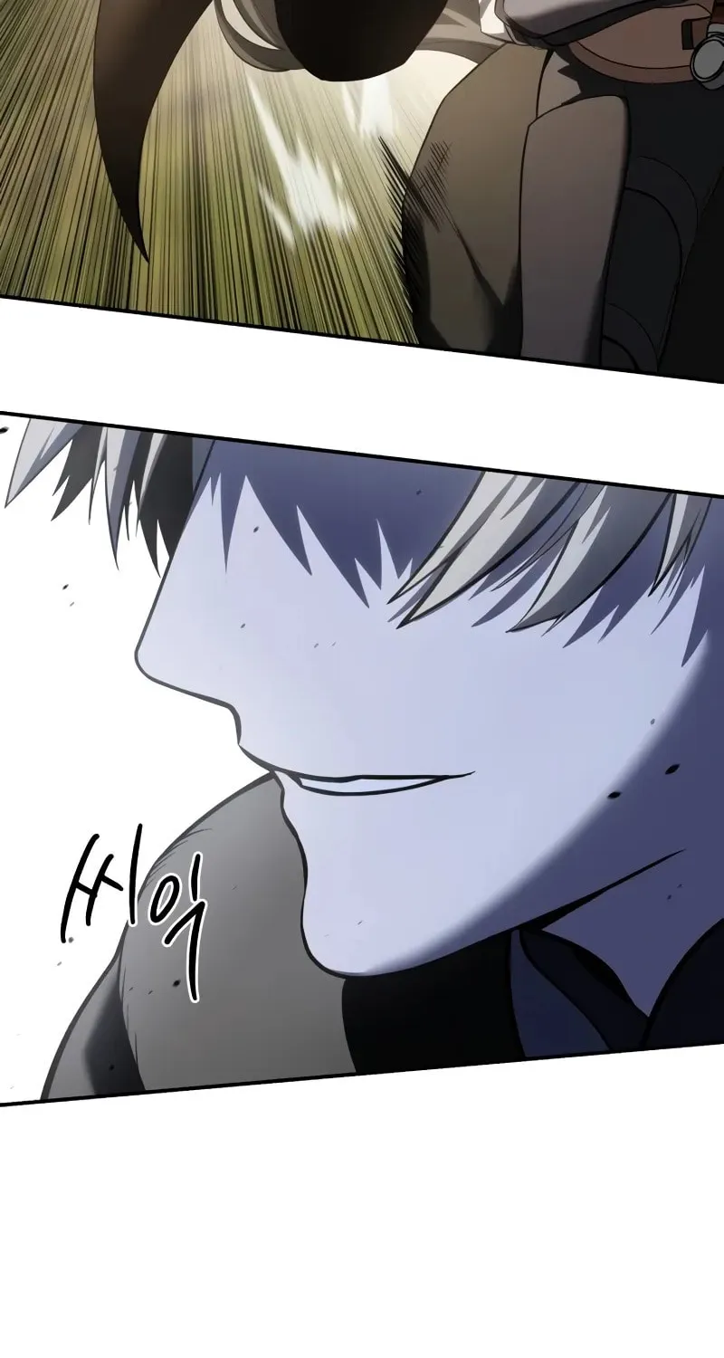 Read Star-Embracing Swordmaster chapter 62 image 57 on Lezhin