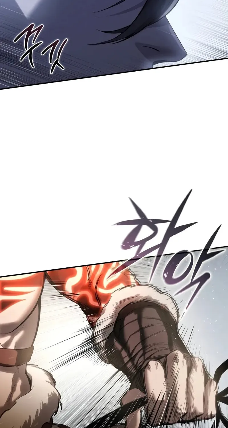 Read Star-Embracing Swordmaster chapter 62 image 8 on Lezhin