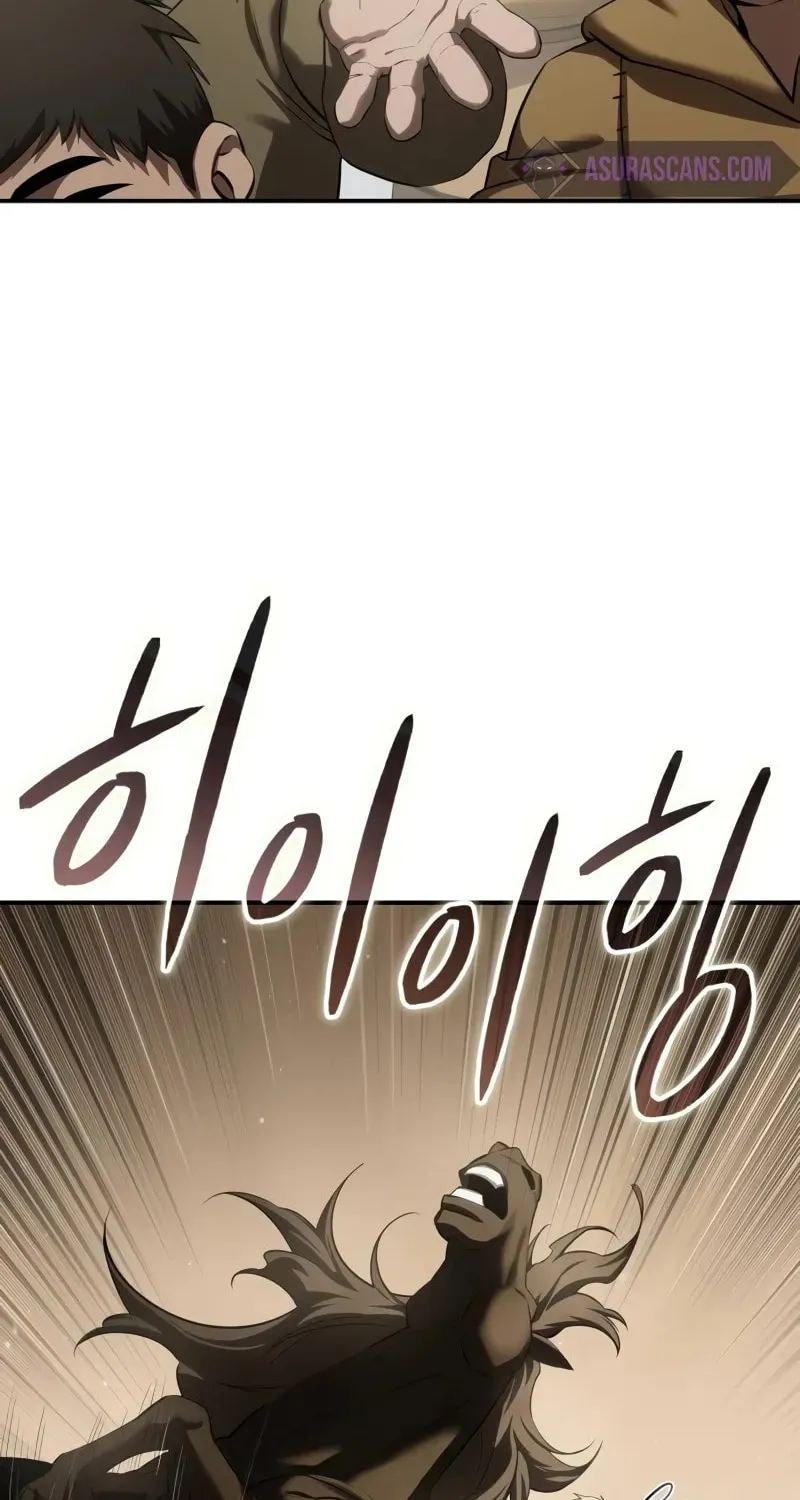 Read Star-Embracing Swordmaster chapter 63 image 102 on Lezhin
