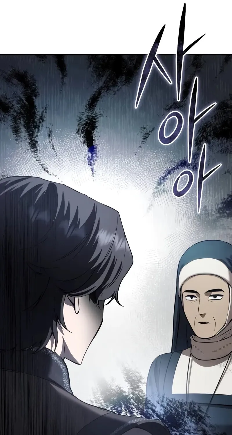 Read Star-Embracing Swordmaster chapter 63 image 31 on Lezhin