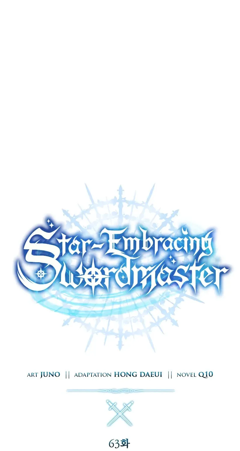Read Star-Embracing Swordmaster chapter 63 image 36 on Lezhin
