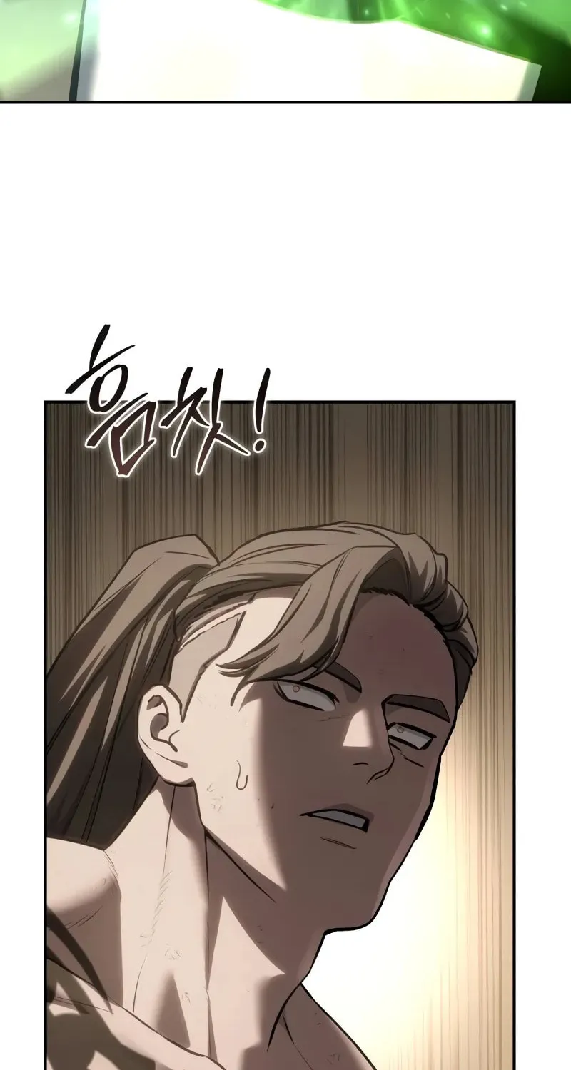 Read Star-Embracing Swordmaster chapter 63 image 75 on Lezhin