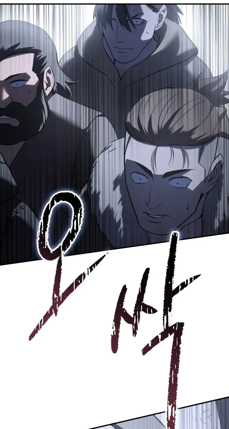 Read Star-Embracing Swordmaster chapter 63 image 79 on Lezhin