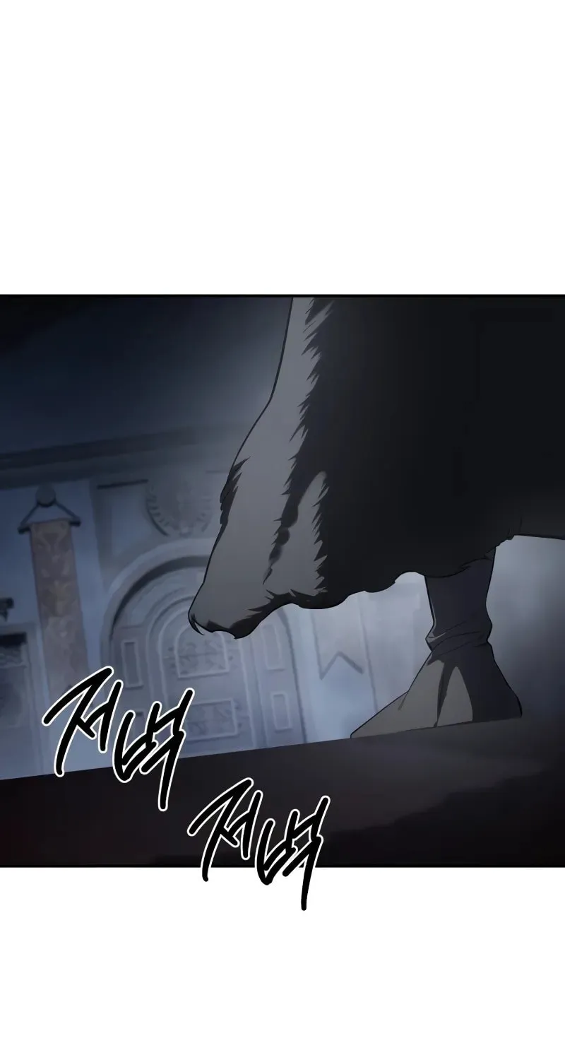 Read Star-Embracing Swordmaster chapter 64 image 122 on Lezhin