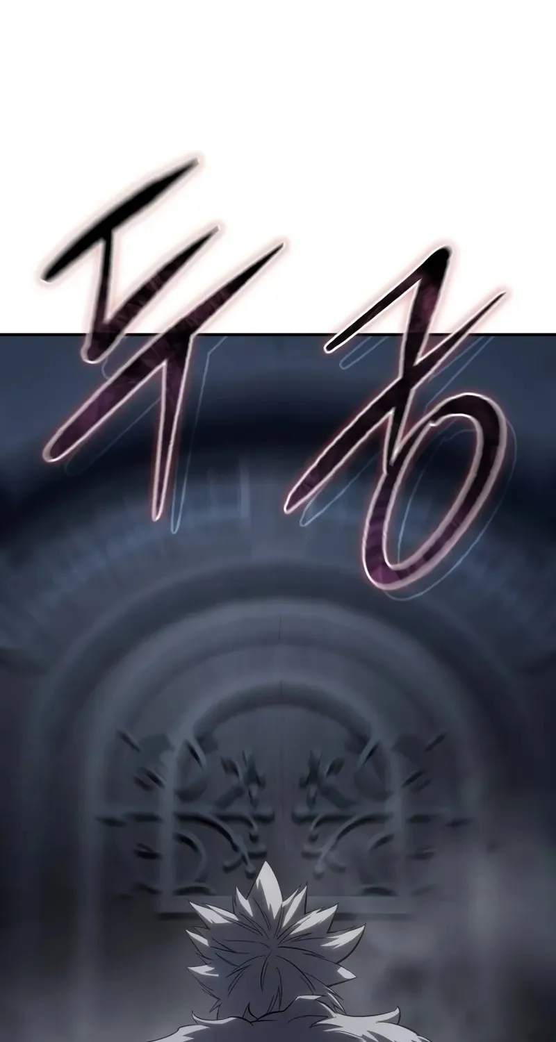 Read Star-Embracing Swordmaster chapter 64 image 123 on Lezhin