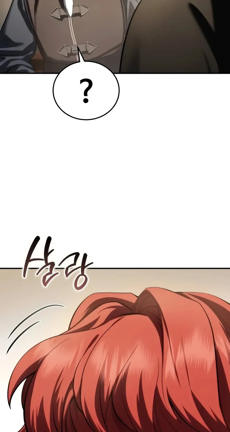 Read Star-Embracing Swordmaster chapter 64 image 16 on Lezhin