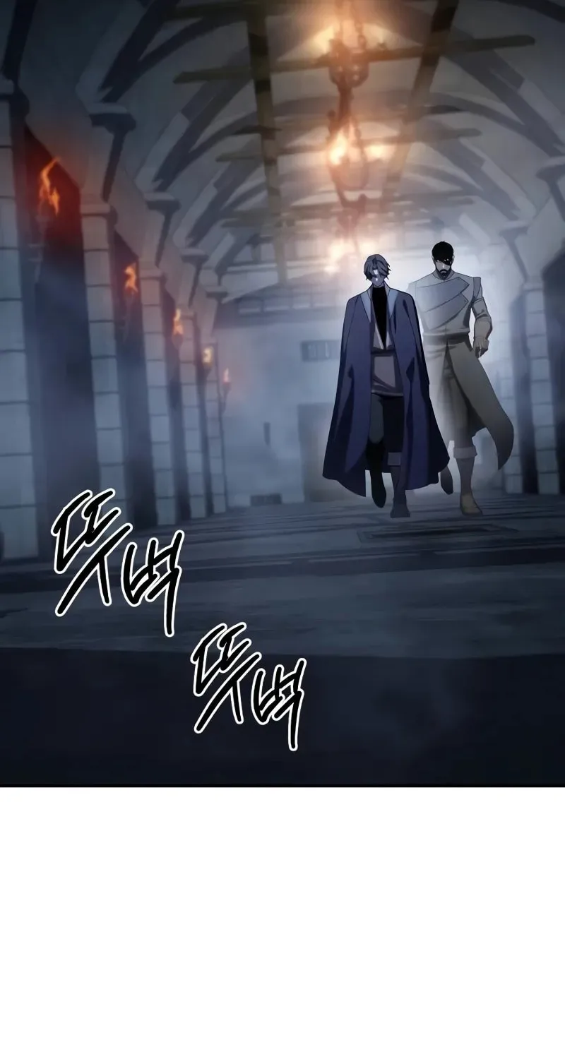 Read Star-Embracing Swordmaster chapter 64 image 46 on Lezhin