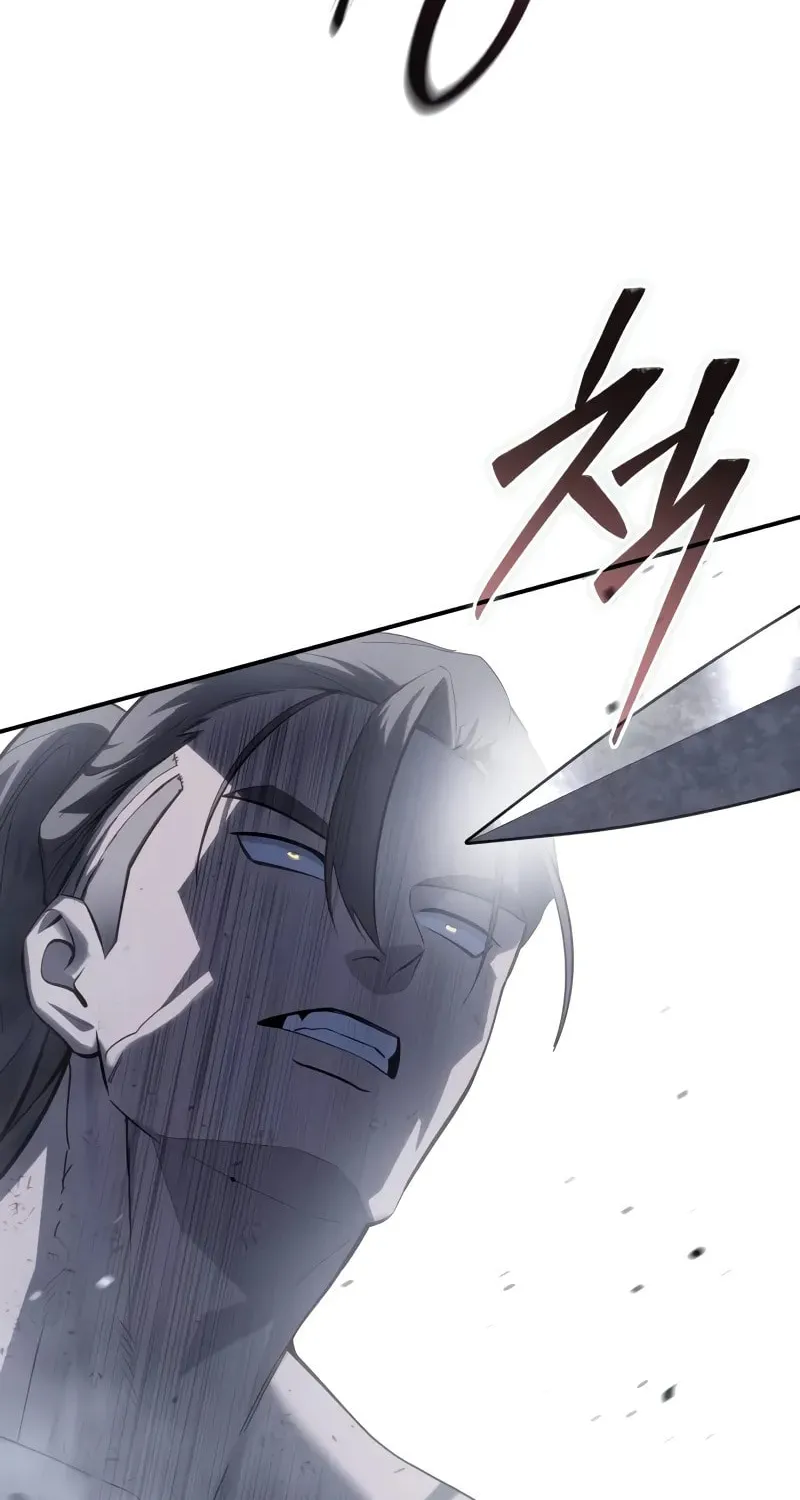 Read Star-Embracing Swordmaster chapter 64 image 76 on Lezhin