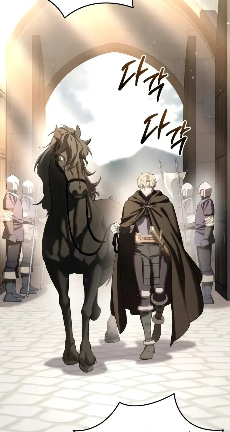 Read Star-Embracing Swordmaster chapter 65 image 106 on Lezhin