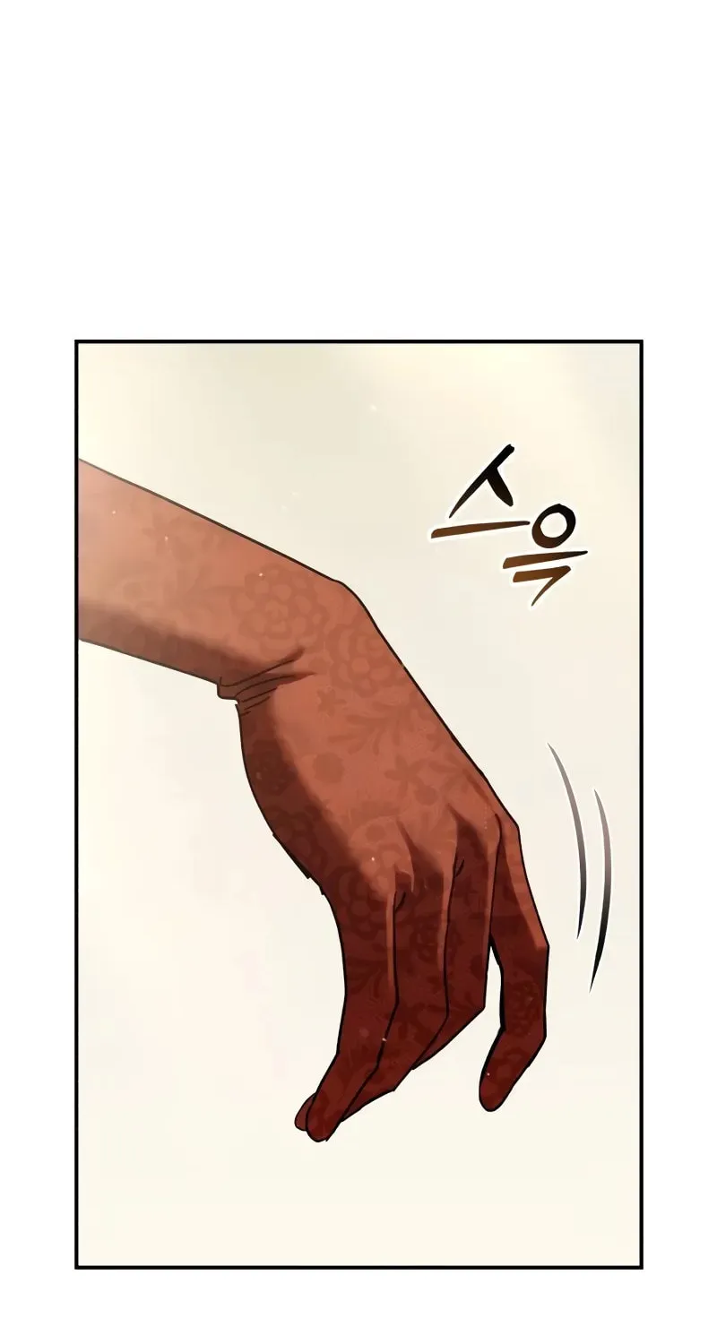 Read Star-Embracing Swordmaster chapter 65 image 111 on Lezhin