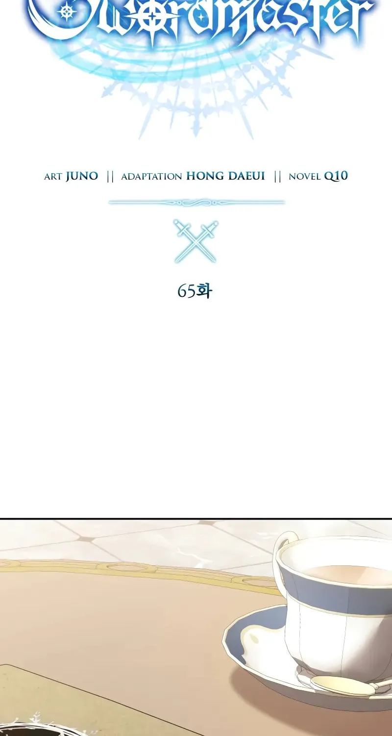 Read Star-Embracing Swordmaster chapter 65 image 45 on Lezhin