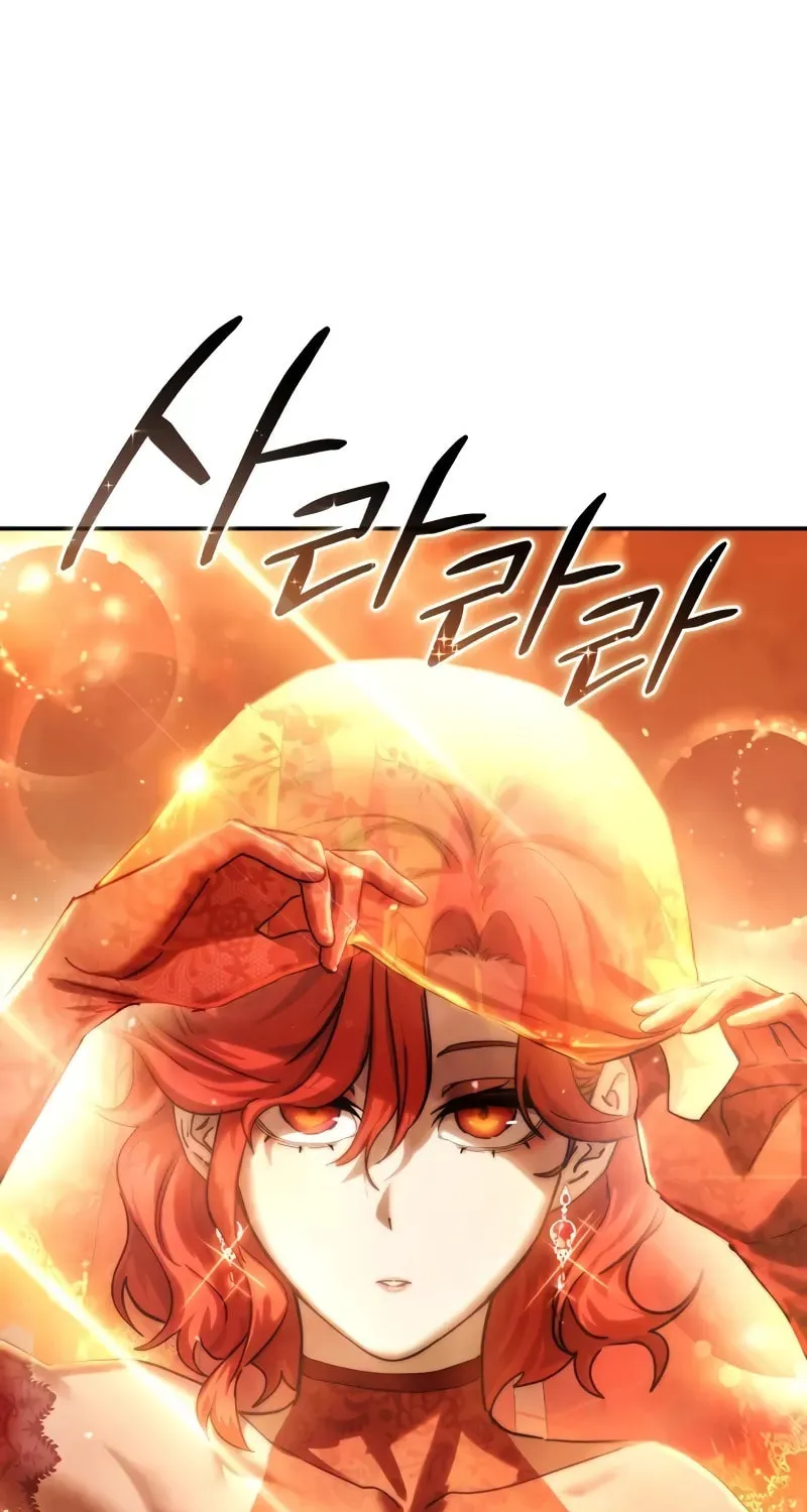 Read Star-Embracing Swordmaster chapter 65 image 94 on Lezhin