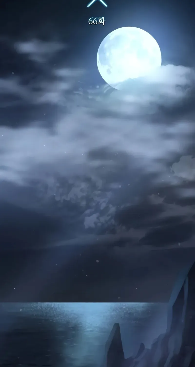 Read Star-Embracing Swordmaster chapter 66 image 24 on Lezhin