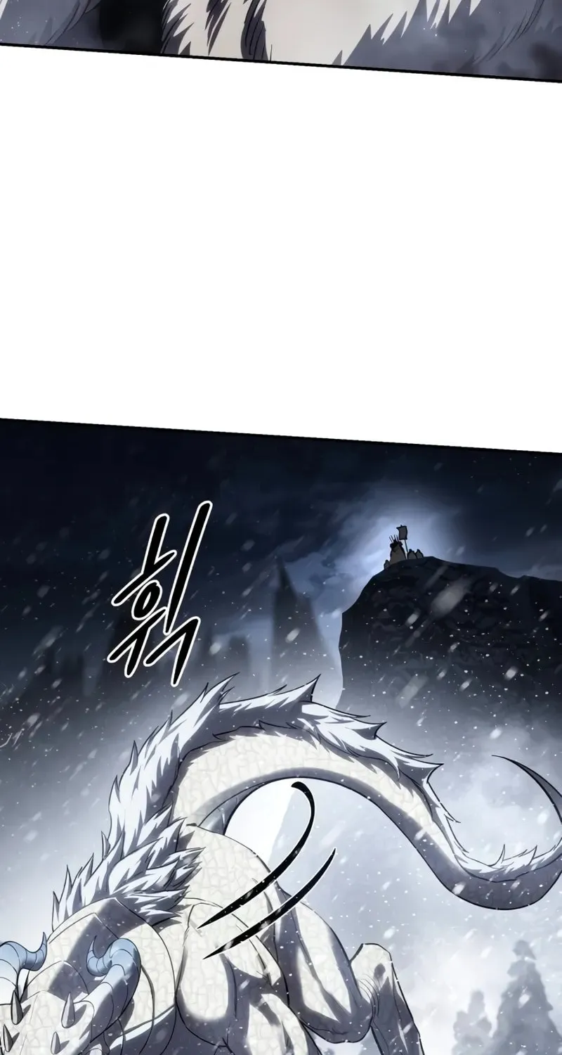 Read Star-Embracing Swordmaster chapter 67 image 100 on Lezhin