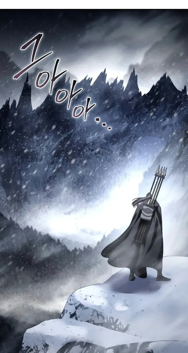 Read Star-Embracing Swordmaster chapter 67 image 109 on Lezhin