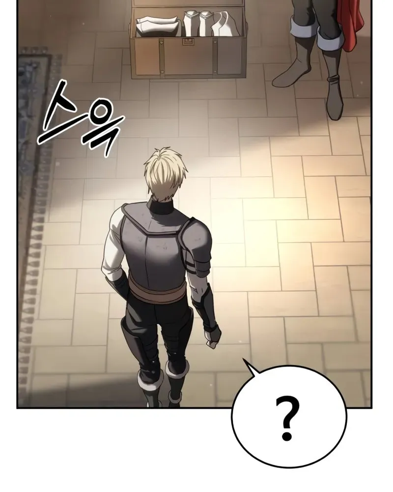 Read Star-Embracing Swordmaster chapter 67 image 32 on Lezhin